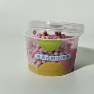 ไอศกรีมแท่งรสแบล็คเคอร์แรนท์ ทรेनดิ้ง บ็อกซ์ 50 กรัม ไอศกรีมมุกโมเลกุล บรรจุแยกชิ้นเพื่อความสะดวกในการพกพา - Product Image 2