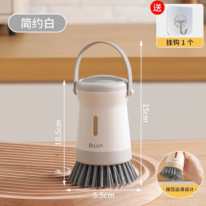 [360° Cleaning Without Dead Angles] Gray Short Style (1 piece)