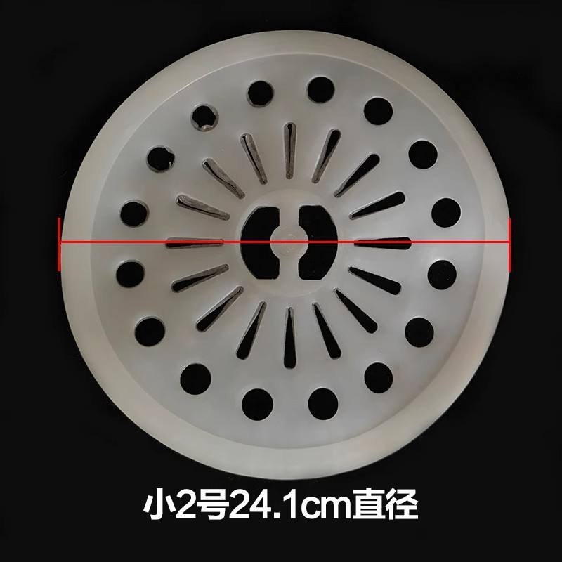 เล็ก สอง