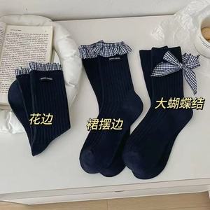 Calcetines largos con ribete esponjoso de estilo japonés, calcetines a media pantorrilla con encaje azul marino a cuadros para mujer, transpirables y absorbentes del sudor - Product Image 4