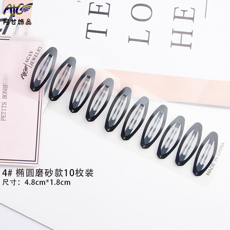 รูปแบบน้ำค้างแข็งรูปไข่4แพ็ค10ชิ้น