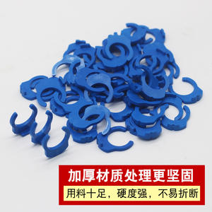 Connecteur à clip bleu 3 points 2 points Vanne à bille Boucle de sécurité Fixation rapide des tuyaux pour machine à eau pure Pièces de purificateur - Product Image 4