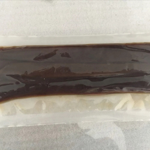 日本のピクルス寿司味付けカンピオ - Product Image 4
