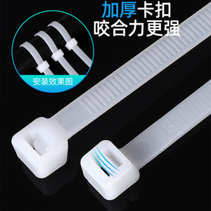 Attaches-câbles autobloquantes en nylon, épaisseur 4 mm, pour la fermeture des déchets médicaux, usage hospitalier et en laboratoire - Product Image 1