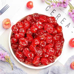 Agolyn Ciliegie Tartarugate Intere Essiccate Naturali, a Basso Contenuto di Grassi, Dolci e Aspre, Salutari, in Confezione da 10kg, Formato Grande - Product Image 5