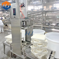 Machine-380V de fabrication de gelée de tofu et de lait de soja HJ industriel commercial facile à utiliser