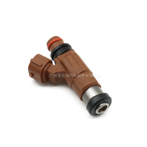 หัวฉีดน้ำมันเชื้อเพลิง INP-780 FP35-13-250 สำหรับเครื่องยนต์มาสด้า 1.8 ลิตร วัสดุพลาสติก - Product Image 1