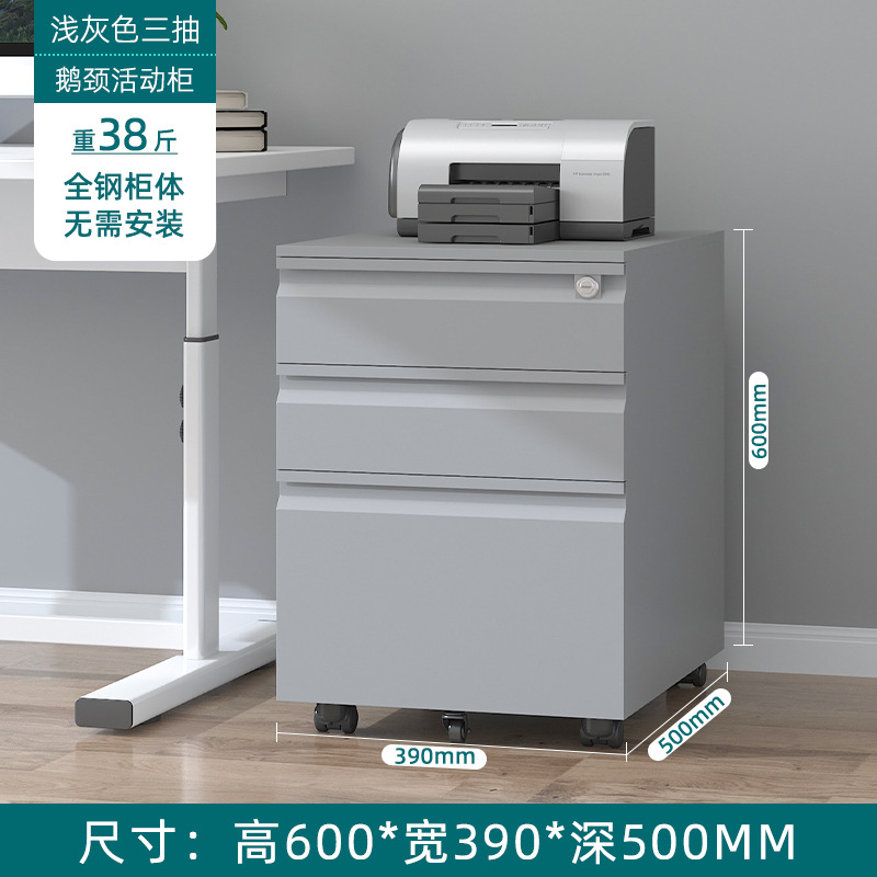 Gooseneck three flash silver ash 500mm-self-contained