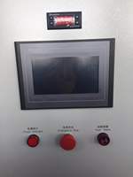 Compresseur à vis AMCOOL, refroidisseur industriel à eau, machine de refroidissement, refroidisseur de glycol 90hp HSK7471