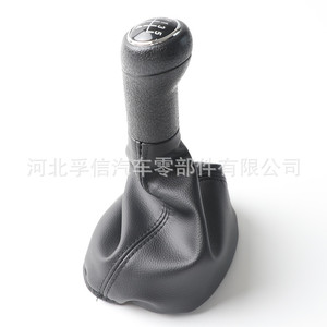 Pommeau de levier de vitesse en cuir, 5 ou 6 vitesses, ergonomique, pour Volkswagen Polo Golf 3 - Product Image 1