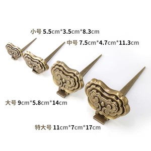 ขายึดผนังทองเหลืองแท้สไตล์โบราณลายรุยอี้ สำหรับติดตั้งภาพวาด - Product Image 4