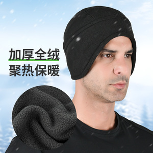 Outdoor Cycling Fleece Hat <b>Black</b> Windproof Warm Winter Headwear For <b>Men</b> Solid Color Tactical <b>Cap</b> Adult Size - Product Image 4