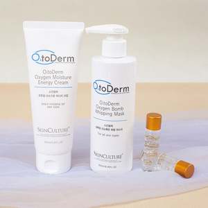 Producto O2toderm de Corea, Cúpula de Oxígeno O2 to Derm, <span class=keywords><strong>Crema</strong></span> O2toderm para Máquina <span class=keywords><strong>Facial</strong></span> de Oxígeno - Product Image 6