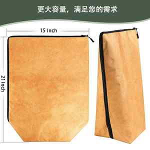 Sac isotherme réutilisable 2025 avec fermeture éclair, grande capacité, pour barbecue/activités de plein air, couverture pour viande de barbecue pour la conservation de la viande - Product Image 1