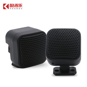 ลำโพงทวีตเตอร์ขนาดเล็ก Tiaoping แบบเพียโซอิเล็กทริก 500W 4 โอห์ม สำหรับอัพเกรดเครื่องเสียงรถยนต์ รุ่น TP-004A - Product Image 4