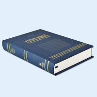 Nouveau carnet de prière en cuir PU avec fermeture éclair 2026, journal chrétien, carnet de notes, livre biblique, livres islamiques, impression en usine
