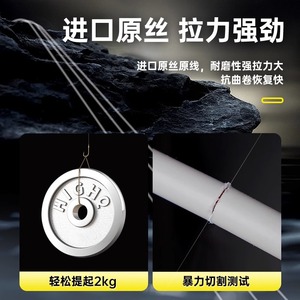 Gold Sleeve Short Leader 17Cm Barbed Fishing Hook For Freshwater Float Fishing - Product Image 3