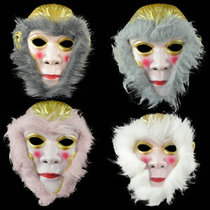 New Halloween <strong>Mask</strong> for the <strong>Monkey</strong> King (also Known As Sun Wukong) - a Performance <strong>Mask</strong> for the Journey to the West Play - Product Image 5