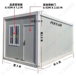 แผงแซนวิชเคลื่อนย้ายได้สำหรับสำนักงานบ้านไม้สำเร็จรูปแบบพับได้สำหรับ40ft 20FT - Product Image 2