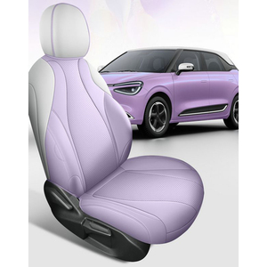 Dongfeng nammi เบาะที่นั่งรถยนต์, เบาะหนังระบายอากาศ2027 2026 2025 01 2024 5ที่นั่ง - Product Image 1