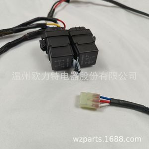 Arnés de Cableado Automotriz Olt con Relé para Vehículos de Transmisión Manual, Kit de Cambio Es, Sensor de Ángulo 98 04 - Product Image 5