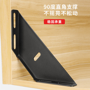 Soporte Triangular de Acero Laminado en Frío con Acabado en Pintura Negra de 90 Grados para Conexión de Esquinas de Muebles - Product Image 1