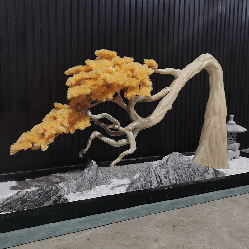Customizable tree option 8