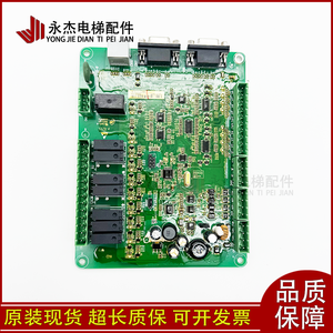 Panel Superior para Cabina de Ascensor Monarch MCTC-CTB-A B, Accesorios Universales Estándar para Ascensores - Product Image 2
