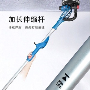 Lijadora de pared Dongcheng de 225 mm y 1000 W, máquina pulidora eléctrica sin polvo para pulir techos altos - Product Image 1