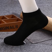 Chaussettes basses respirantes en coton doux pour homme et femme, couleur unie, vente en gros, prix imbattable