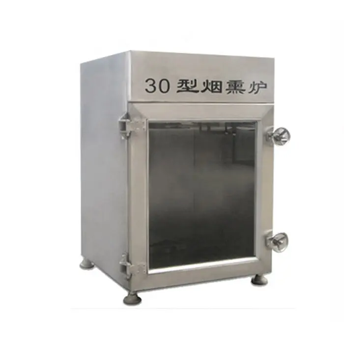 Commercial Best selling Fish and meat smoking machine