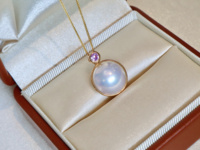 Vintage 18k Gold Natürlicher Rosa Saphir Echter Diamant 0,16ct Weiße Salzwasser Japan Flatback Mabe Perle Charm Anhänger Halskette