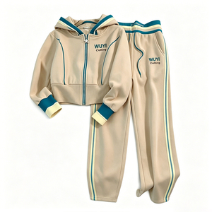 Conjunto Deportivo de Moda Casual de Alta Gama para Mujer, Primavera y Otoño, Sudadera con Capucha y Pantalones Anchos, 2 Piezas, Logotipo Personalizado - Product Image 1