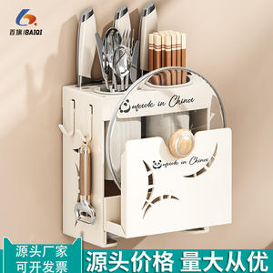 ที่เก็บของในครัวแพนด้า พร้อมที่วางตะเกียบและที่วางมีด สำหรับวางบนเคาน์เตอร์ ดีไซน์มินิมอล ผลิตในจีน - Product Image 2