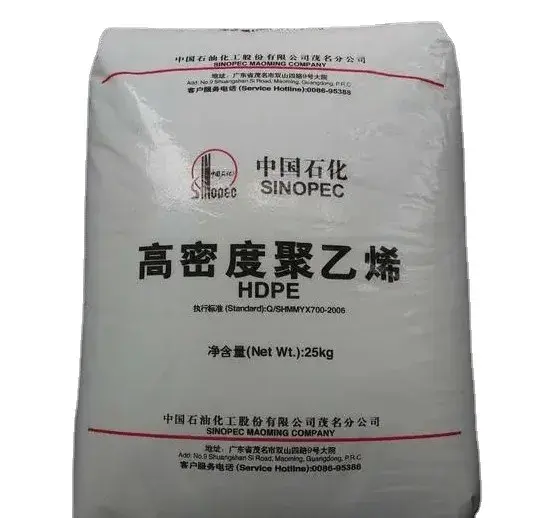 Hdpe顆粒透明ldpe hdpe顆粒容器用ポリエチレンhdpe粒バージン原料顆粒