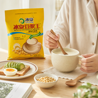 Boisson au soja royale SOYSPRING 360g, poudre de boisson au soja instantanée, boisson traditionnelle chinoise pour le petit-déjeuner, OEM disponible