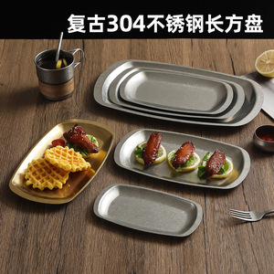 Vintage Distressed Stainless Steel Rectangular <b>Plate</b> Retro Gold Steak Snack Dessert Tray Party Hotel Coffee Tea Use - Product Image 4