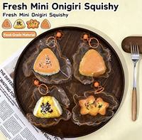 Mini Onigiri Squishy, jouet anti-stress, boule de riz, jouet sensoriel pour soulager la pression, cadeau