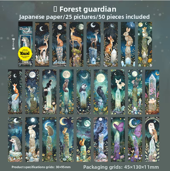 D Gardien des Bois