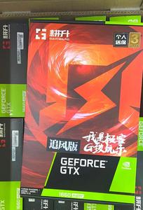 Wholesale Brand New and Used GTX <b>1660</b> Ti Graphics Card With 6GB GDDR6 Gtx <b>1660</b> Super GPU Graphics Cards Gtx1660s Video Cards GTX - Product Image 4