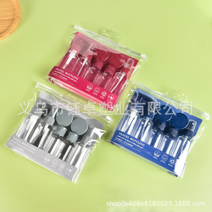 Travel Bottling <b>Set</b> 60ml Petpp <b>Spray</b> Head For Body Care Travel Use - Product Image 2