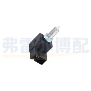 Interruptor de luz de freno 93810-2E000 para Hyundai Elantra Sonata Tucson - Product Image 3