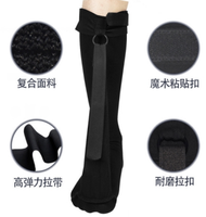 Chaussettes de compression pour la fasciite plantaire, soulagement en ligne de la douleur articulaire et de la tendinite d'Achille, avec soutien de la voûte plantaire