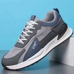 Chaussures de sport professionnelles personnalisées en tissu maillé à lacets, style marche, plates, respirantes, pour la course à pied - Product Image 6