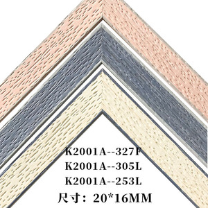 K2001A <b>Frame</b> Molding 20x16mm L-Shaped Ps Foam Minimalist Design For Picture <b>Frame</b> - Product Image 4