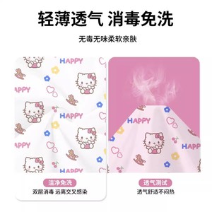 Juxin Disposable <b>Bed</b> <b>Sheet</b> Non Woven Fabric Waterproof Travel Use 4 Piece Set - Product Image 5