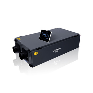 Система вентиляции с рекуперацией тепла и осушением воздуха 78 л/сут для всего дома, потолочная, для складов и квартир - Product Image 2