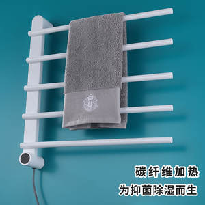 Sèche-serviettes électrique YQ10004M à 4 barres, chauffage intelligent, AC 100-240V, pour salle de bain - Product Image 2