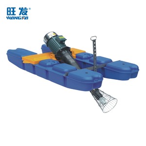 <span class=keywords><strong>WAFA</strong></span>-Aireador de chorro de agua para estanque, máquina de pesca con motor y caja de cambios, alta productividad - Product Image 1