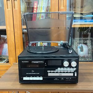 Tocadiscos Portátil Retro Multifunción con Radio FM AM para Uso en Casa y Auto, Ranura para Tarjeta USB/SD, Material de Madera - Product Image 4